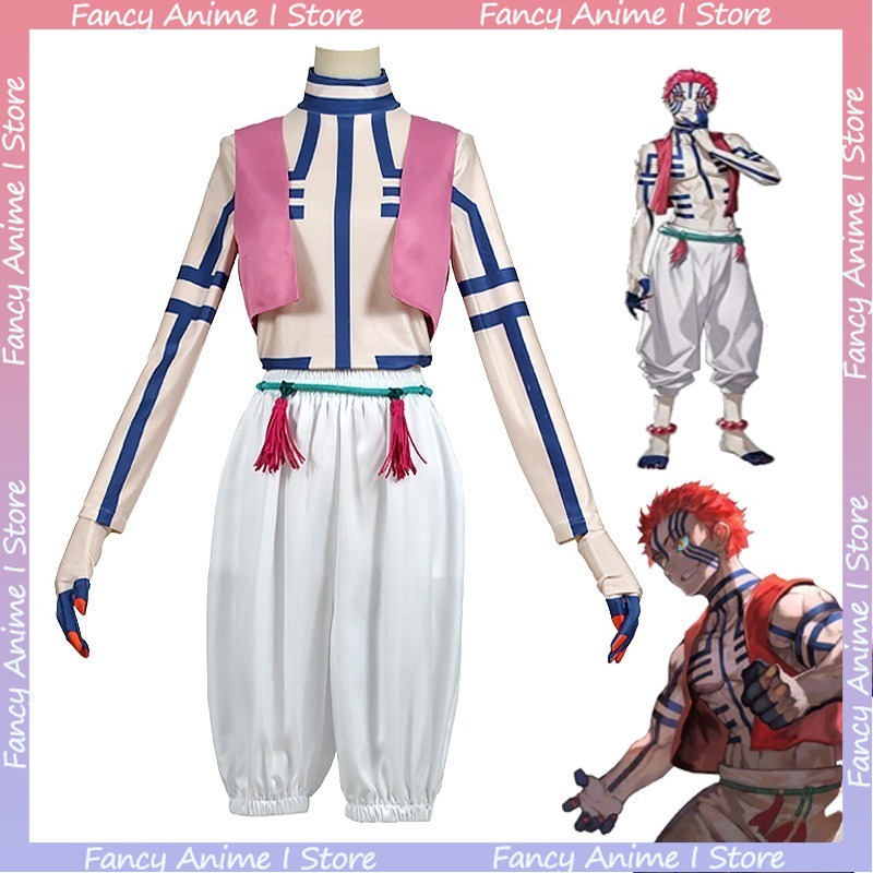 Mens Fashion Vest - Disfraz de Anime Akaza para adultos,