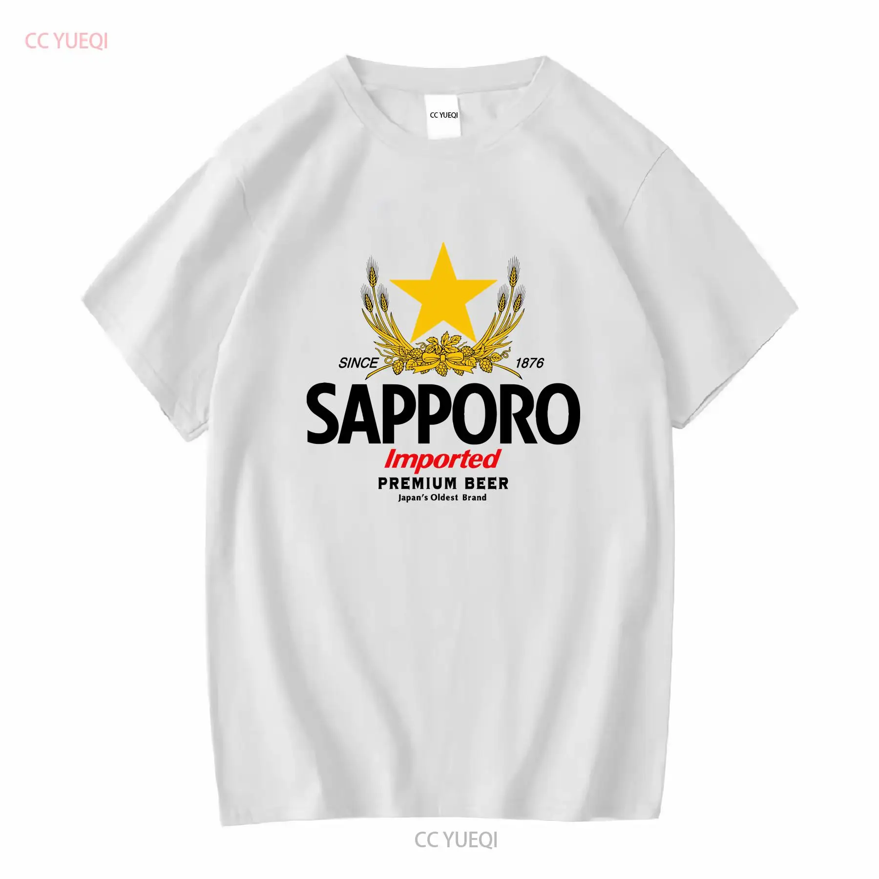 Men'S Fashion Everyday - SAPPORO Brewery Camiseta de cerveza japonesa