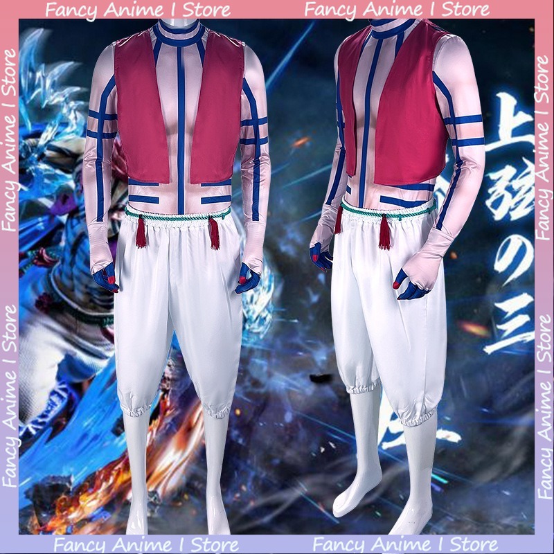 Disfraz de Anime Akaza para ad - Mens Fashion Vest reseña y precio