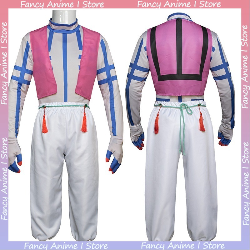 Disfraz de Anime Akaza para ad - Mens Fashion Vest reseña y precio