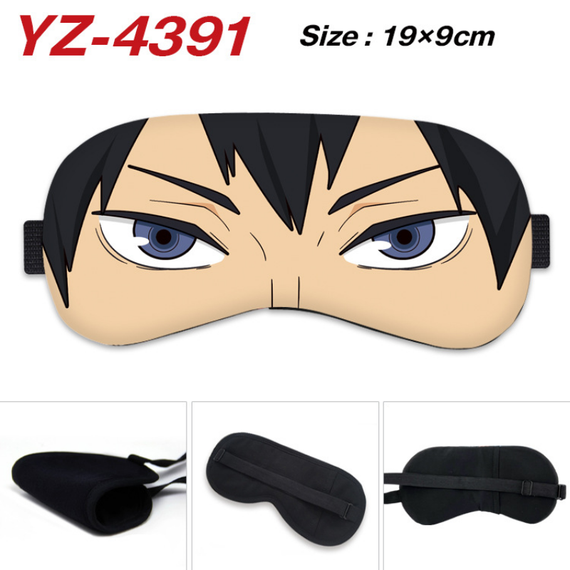 Antifaz de Anime Haikyuu para  - Men'S Fashion Model reseña y precio