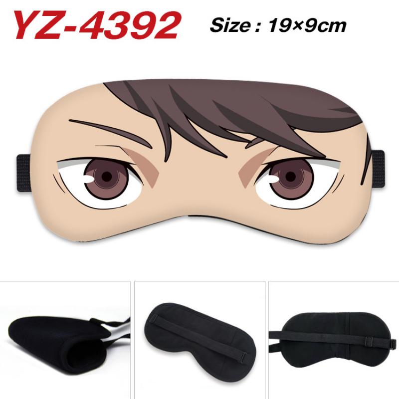 Antifaz de Anime Haikyuu para  - Men'S Fashion Model reseña y precio