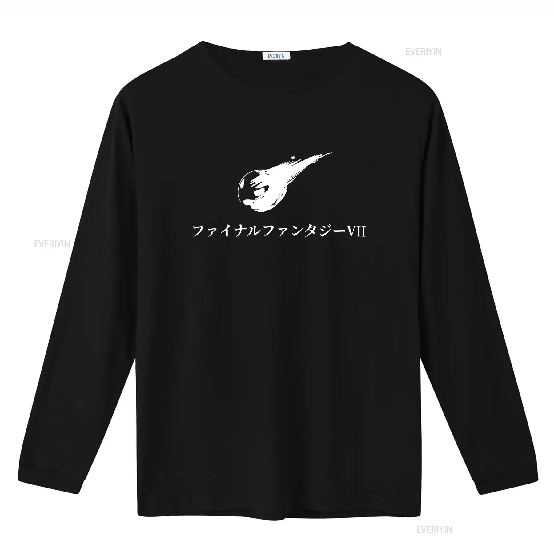 Camiseta FF7 JP con título, ro - Men'S Fashion Everyday reseña y precio