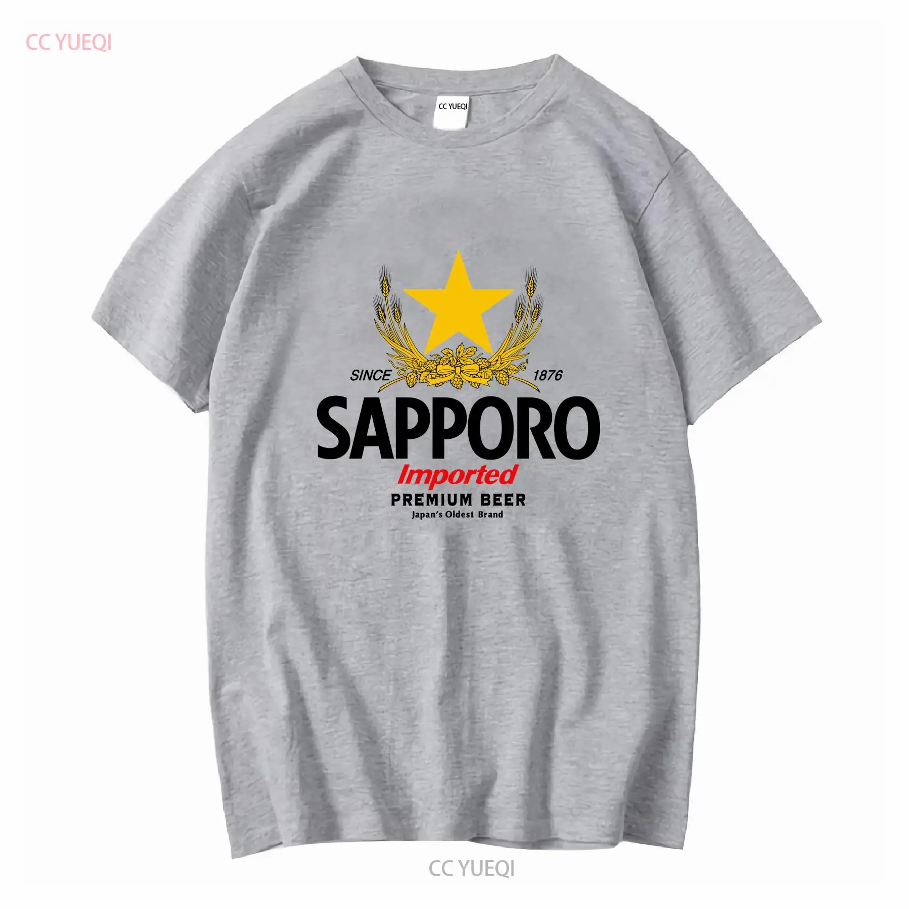SAPPORO Brewery Camiseta de ce - Men'S Fashion Everyday reseña y precio