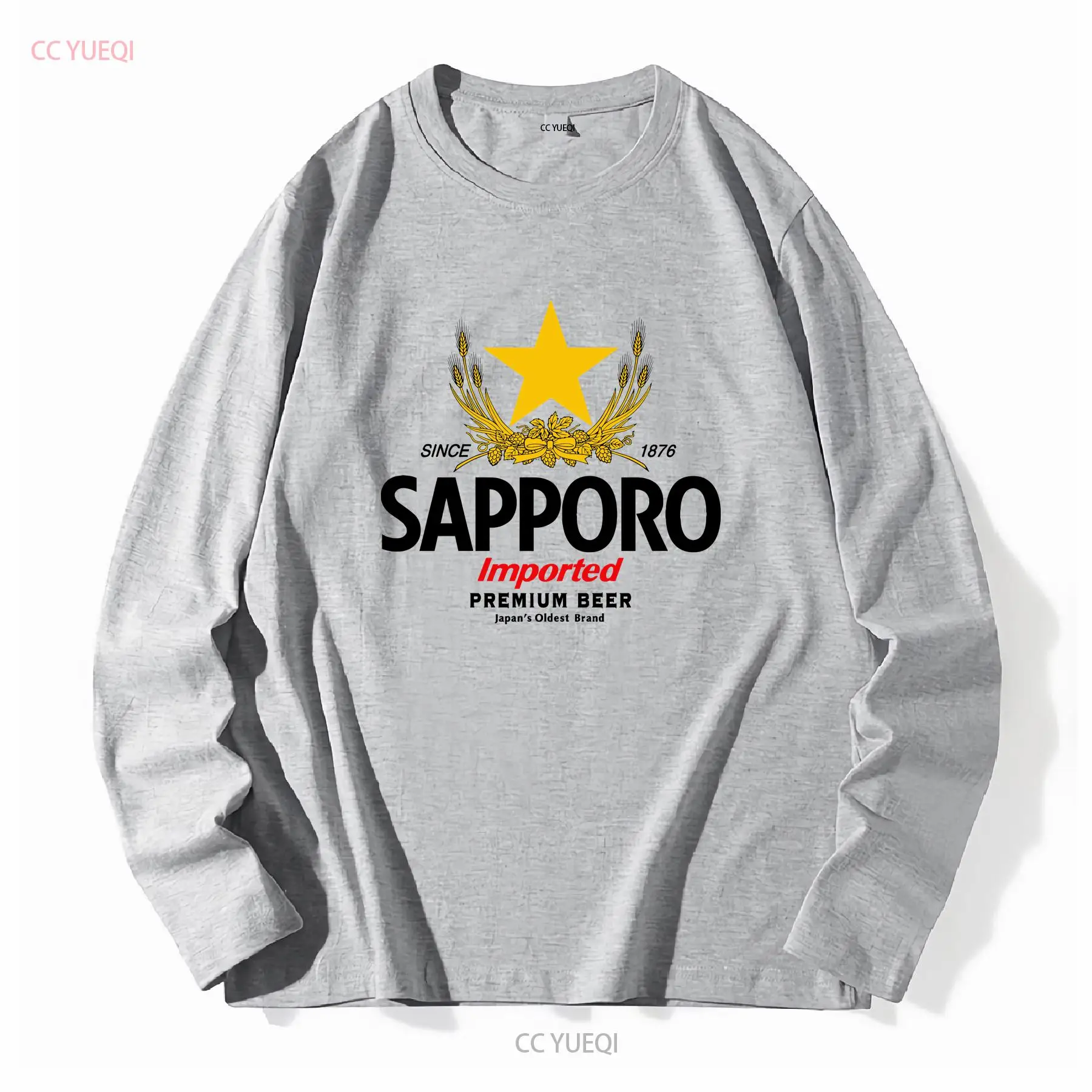 SAPPORO Brewery Camiseta de ce - Men'S Fashion Everyday reseña y precio