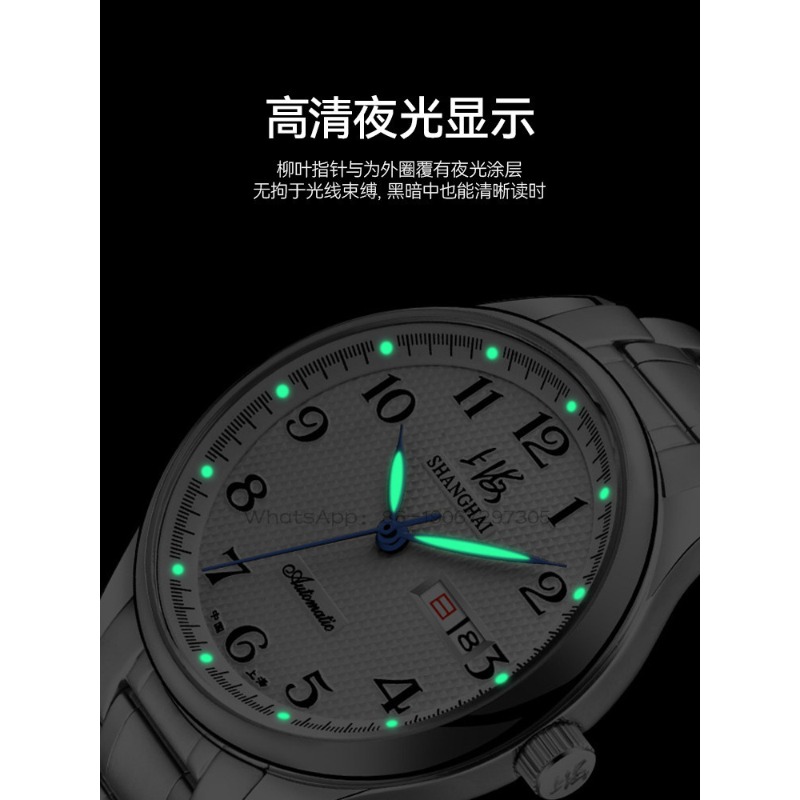 Reloj Time Island Watch 1 Stor - Mens Fashion Store reseña y precio