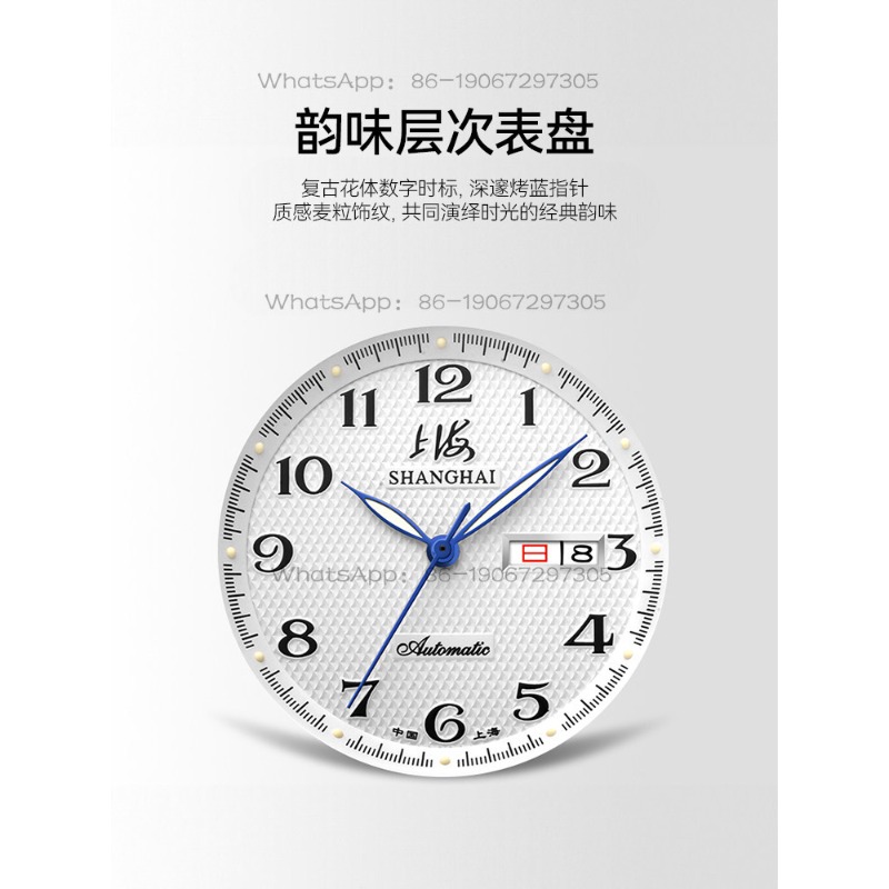 Reloj Time Island Watch 1 Stor - Mens Fashion Store reseña y precio