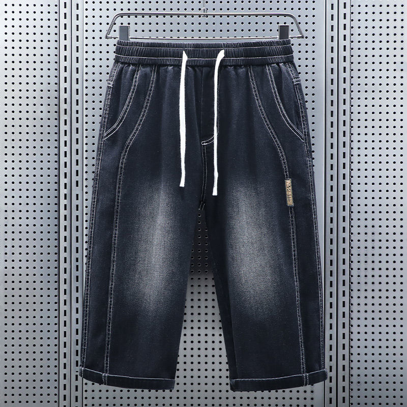 Pantalones Cortos de Mezclilla - Men'S Fashion Jeans reseña y precio