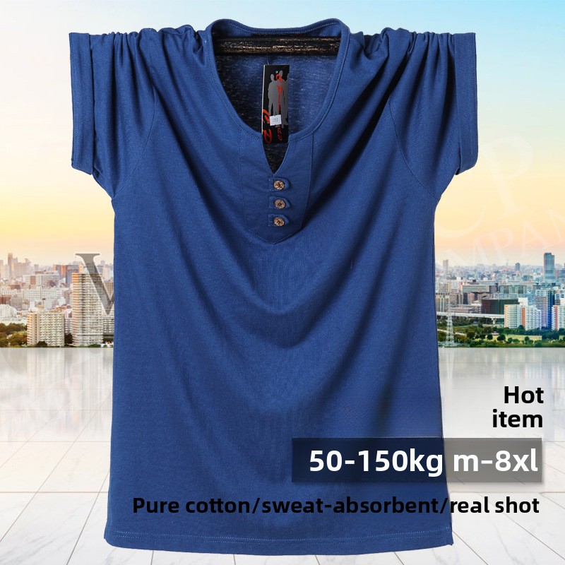 Camiseta QICHE de Algodón Grue - Men'S Fashion For Big Guys reseña y precio