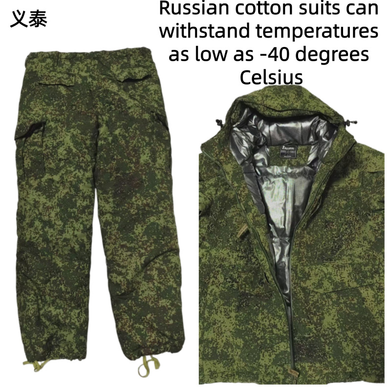 Chaqueta de algodón táctica ru - Jacket Mens Fashion reseña y precio