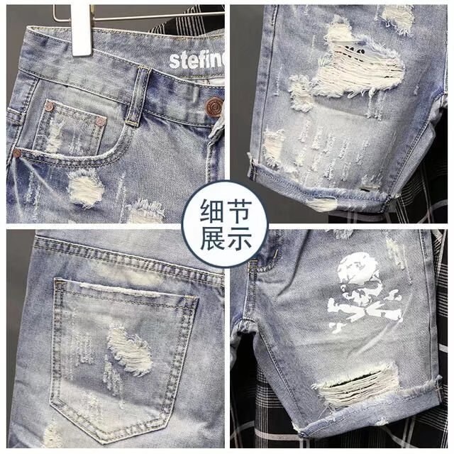 Pantalones vaqueros cortos ras - Men Fashion Jeans reseña y precio